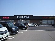 タリーズコーヒー400ｍ