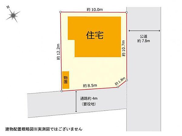 を拡大表示