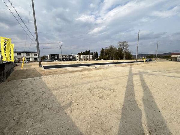 その他を拡大表示