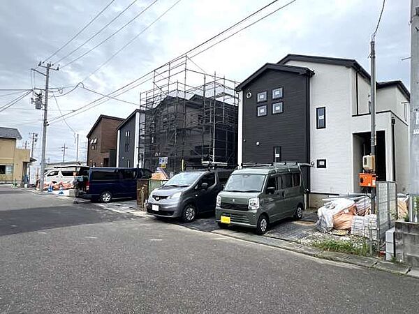 その他を拡大表示