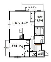 アルテマイスター和知川原（2LDK） 206号 ｜ 宮崎県宮崎市和知川原３丁目108番1（賃貸マンション2LDK・2階・64.00㎡） その2