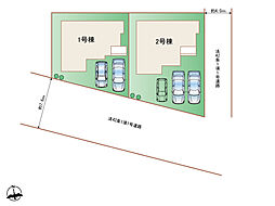中西町　販売２棟(1号棟)