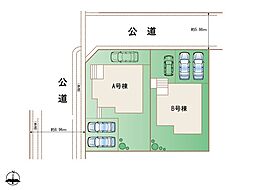 生目台西1丁目　販売2棟(Ｂ号棟)