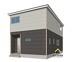 大字小松　販売２棟(1号棟)　ZEH<高断熱住宅>