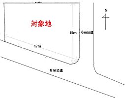 江南２丁目　東南角地