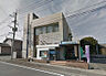 宮崎第一信用金庫田野支店