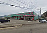 ドラッグコスモス田野店