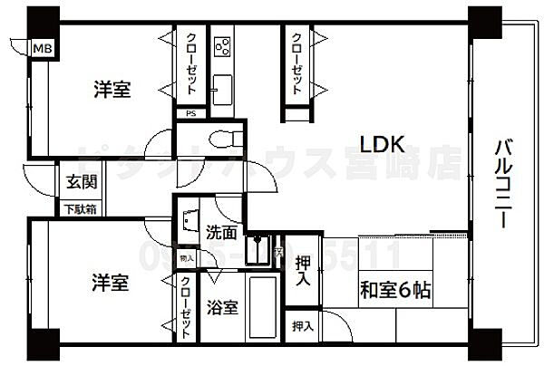 間取りを拡大表示