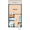 甲斐コーポ4階2.3万円