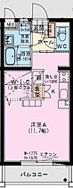 （仮称）末広1丁目YMマンション 503号室 ｜ 宮崎県宮崎市末広１丁目9-29（賃貸マンション1R・5階・31.21㎡） その2