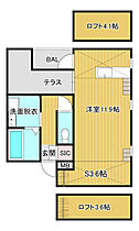 アルテマイスターグエル 105号室 ｜ 宮崎県宮崎市川原町8-2（賃貸マンション1R・1階・40.54㎡） その2