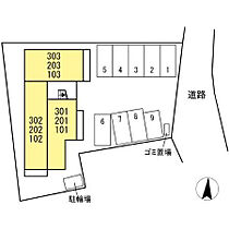 D-Resena檍 301号室 ｜ 宮崎県宮崎市吉村町西田649-8（賃貸アパート1LDK・3階・42.01㎡） その15