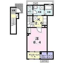 ベル　アルカン　シエル 202号室 ｜ 宮崎県宮崎市橘通西１丁目3-13（賃貸アパート1K・2階・36.31㎡） その2