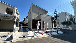 バス ＊＊＊＊駅 バス2分 日向学院前下車 徒歩2分