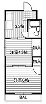 谷コーポ 201 ｜ 宮崎県宮崎市吾妻町56-1（賃貸アパート2K・2階・29.00㎡） その2