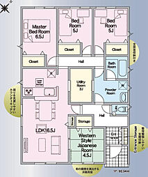 リビング/ダイニングの画像