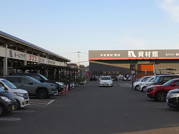 を拡大表示