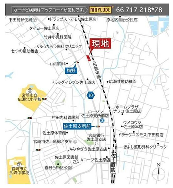 を拡大表示