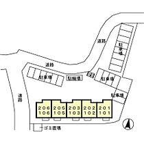 エスポアール・タカムラ 202号室 ｜ 宮崎県宮崎市大字郡司分甲375-1（賃貸アパート2DK・2階・50.52㎡） その4