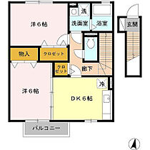 エスポアール・タカムラ 202号室 ｜ 宮崎県宮崎市大字郡司分甲375-1（賃貸アパート2DK・2階・50.52㎡） その2