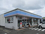 ローソン宮崎稗原店