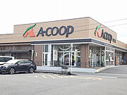 Aコープ神宮店