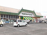 マルミヤストア住吉店