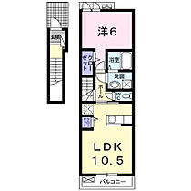 ｓａｌｉｅｎｔｅ  202 ｜ 宮崎県宮崎市大字恒久1310-1（賃貸アパート1LDK・2階・45.07㎡） その2