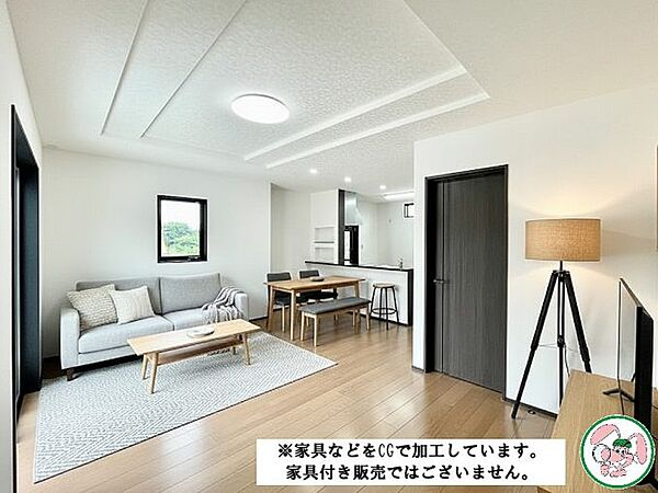 リビング/ダイニング