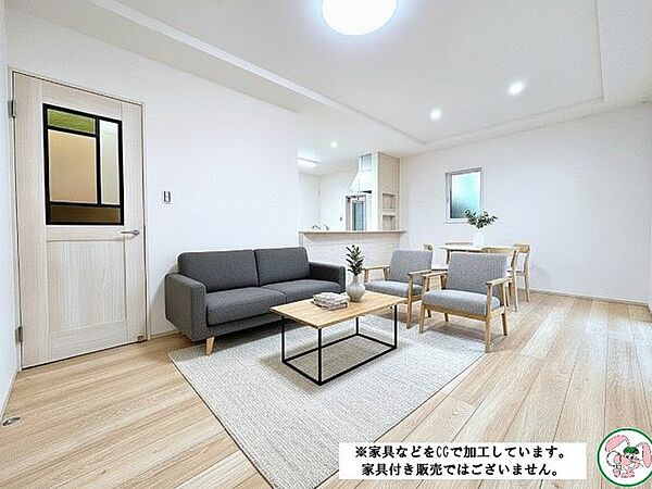 リビング/ダイニング
