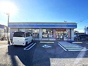 ローソン松山東長戸1丁目店 689m