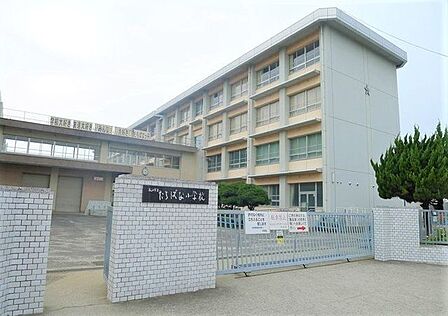 松山市立たちばな小学校 1256m