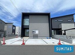 未使用戸建　西垣生町　30区画　17号地