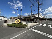 松前ひまわり保育所 156m