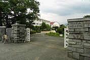 松山市立八坂小学校 1262m
