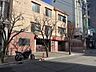 周辺：愛媛幼稚園 315m