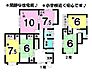 間取り：各居室6帖以上＆収納付♪100坪を超える広大な土地です♪