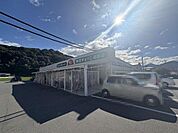 木村チェーン　砥部店 825m
