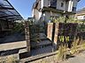 外観：ファミリーマート砥部宮内店まで約700ｍ♪