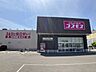 周辺：ドラッグストアコスモス 久万ノ台店 588m