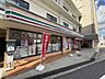 周辺：セブン-イレブン　いよてつ古町駅店 439m