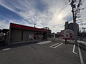松山衣山町郵便局 1025m