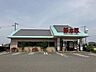 周辺：豚太郎 北条店 915m