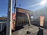 周辺：ほっともっと 松山来住農免道路店 1266m