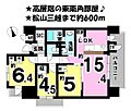 ジオ松山勝山通り12階2,990万円