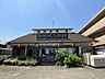 周辺：ていれぎ喰楽部椿店 225m