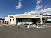 松山生協 堀江店 494m
