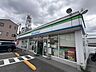 周辺：ファミリーマート　南梅本店 215m