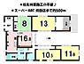 間取り：住友林業施工の平屋で各居室8帖以上！ゆったりとした納戸あり♪南面道路で日当たり良好な立地です♪