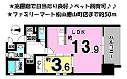 スペルビア勝山 1LDKの間取図画像